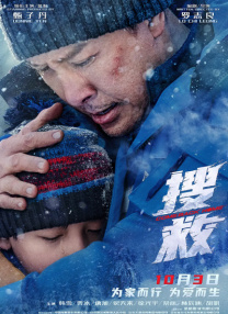 亚洲毛片在线看