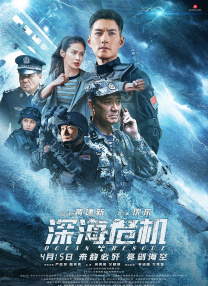 美国式禁忌4桥矿超棒