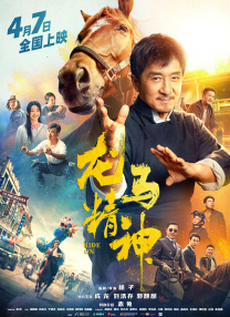 啊啊啊好爽