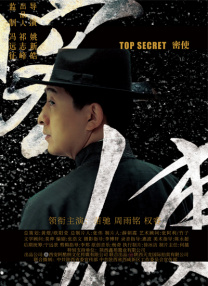 久草草视频在线观看免费高清
