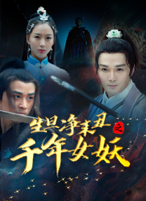 黄色香港三级三级三级