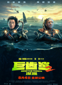久久精品一区二区三区资源网