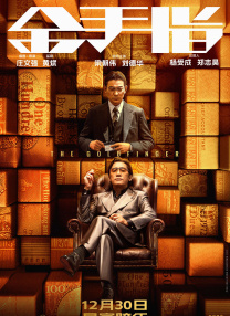 97伦理影院