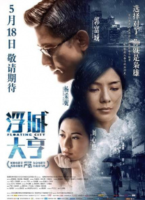 我妈妈的诱惑