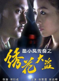 manman的视频 | vk