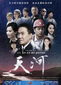 欧美一区二区三区四区视频