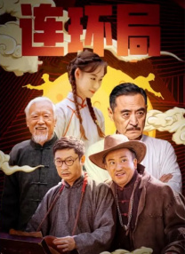 日本护士吞精囗交视频456