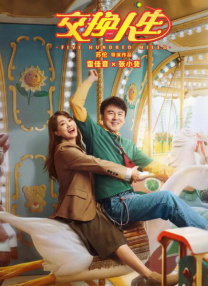 丁香六月婷婷综合