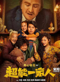 欧美日韩www
