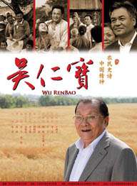 一二三四在线观看免费中文动漫版