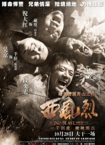 成人性色生活片免费网