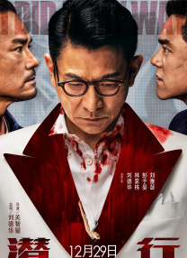 国产羞羞视频免费在线观看
