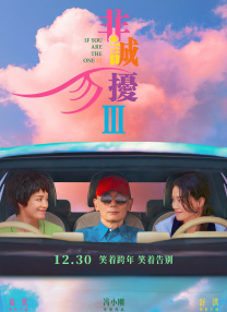 国产一线大片免费观看