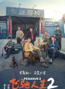 小苹果免费观看日本