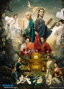 中文字幕精品一区二区精品