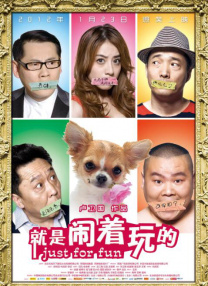色中色综合