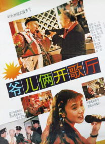 丁香六月综合