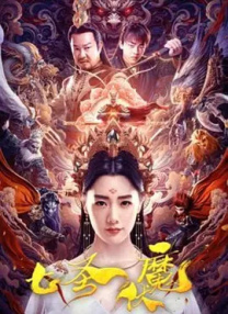 扒开美女狂揉下部动漫