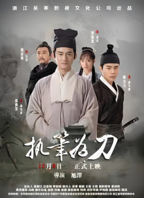 99久久精品免费看国产免费