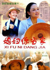 国产成人a在一区线观看高清