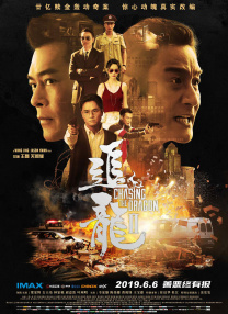 国产成人精品午夜