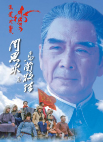 国产精品一香蕉国产线看观看