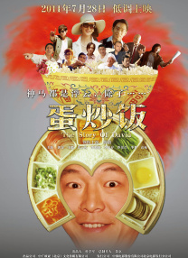 主播在线播放