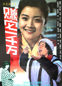 婷婷国产一区综合久久精品
