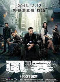 一级特黄高清完整大片