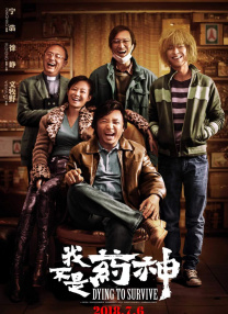 麻豆色网站