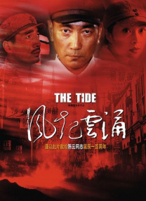 辅导姐姐