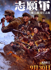 国产精品我不卡