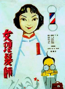 五月激情丁香