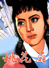 老湿影院一分钟