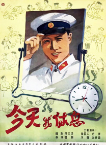 国产亚洲精品拍拍拍拍拍