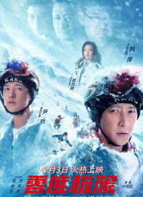 在线观看亚洲a
