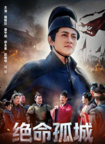 岁月风云国语免费观看完整版