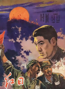 igao在线观看