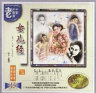 亚洲精品视频在线看