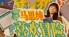 草莓视频caomei888