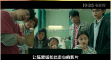 好朋友的妈妈