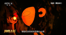 扒开腿灌牛奶调教动态图日本