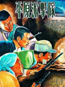 国模晓娟破尺度啪啪人体