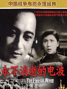 欧美日韩亚洲综合在线一区二区