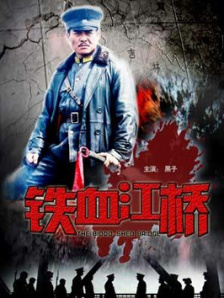 偷看邻居做爰过程