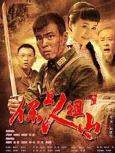 热久久中文字幕