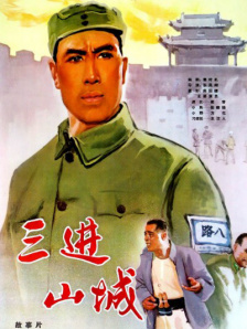 亚洲精品一区二区三区99