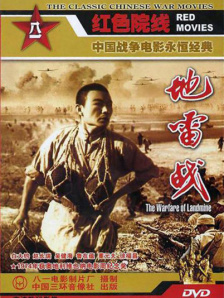 99热1