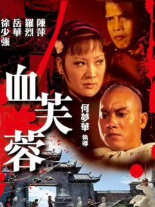 脚奴文章