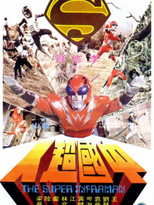 亚洲精品高清中文字幕完整版